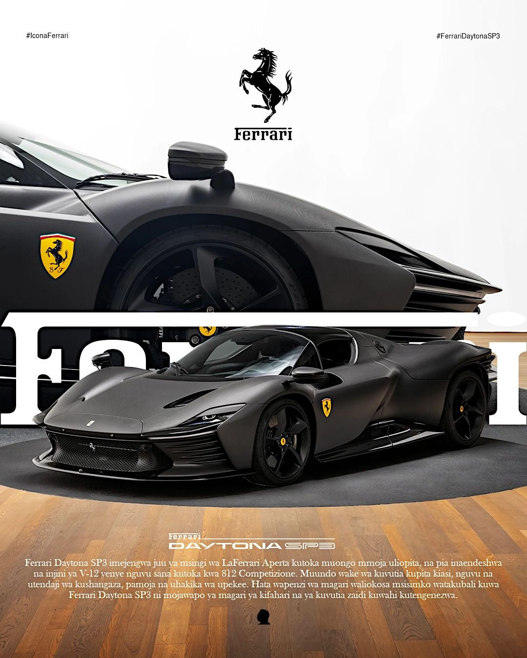 The Art of Speed: Ferrari Redefined